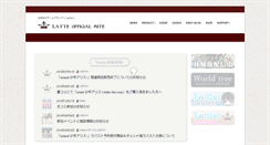 Desktop Screenshot of p-mute.com